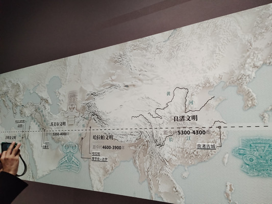 2024年11月杭州与乐同行