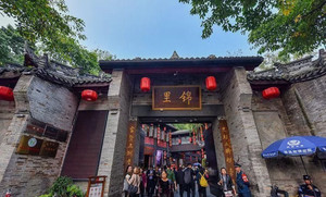 锦里/武侯祠附近地区游记图文-出游成都时喝茶在工作室游玩打卡美好一天游记