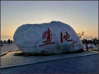 2023.10山西晋南寻古游