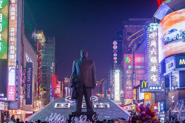 第一次来长沙怎么玩最好？ - 长沙游记攻略【携程攻略】