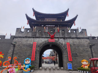 湖南游记之张家界大庸古城