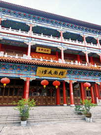 巢湖游记图片] 安徽 合肥 | 巢湖市 黄麓镇 | 相隐寺 (做义工+禅修)