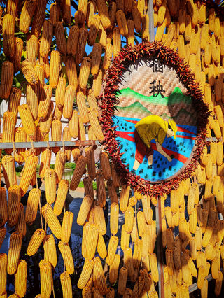 秋染尤溪,把浪漫织进山水肌理