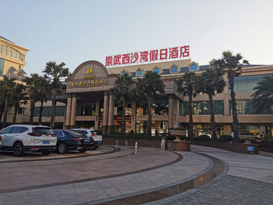 福建泉州6日游