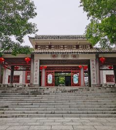 大埔游记图文-23年春节粤东之旅（河源、龙川、梅州、大埔、潮州、汕头）