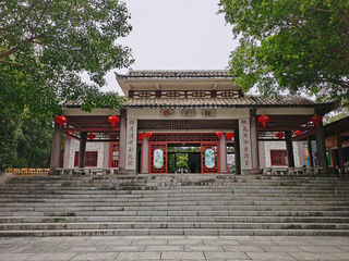 23年春节粤东之旅（河源、龙川、梅州、大埔、潮州、汕头）