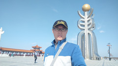 抚远游记图片] 抚远最详细旅游攻略