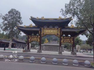 荣县大佛文化旅游景区  ——  大佛寺 上