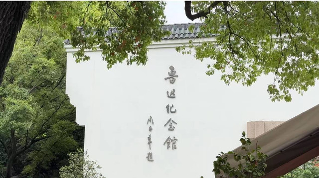 上海｜我称之为和男友来魔都必打卡甜蜜路线