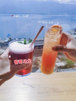 小何的足迹,昆明✔→普者黑✔→大理✔