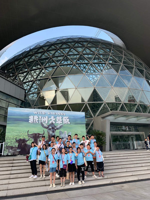 品味魔都文化:上海研学旅行推荐