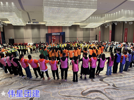 合肥团建游戏拓展项目动力绳圈