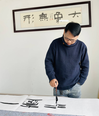 DeepSeek对书法家官太平的评价
