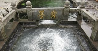 (山东)章丘3天2晚自由行