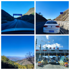 昆明滇池国际会展中心游记图文-记往年今日