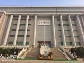 山东游记之平邑天宇自然博物馆