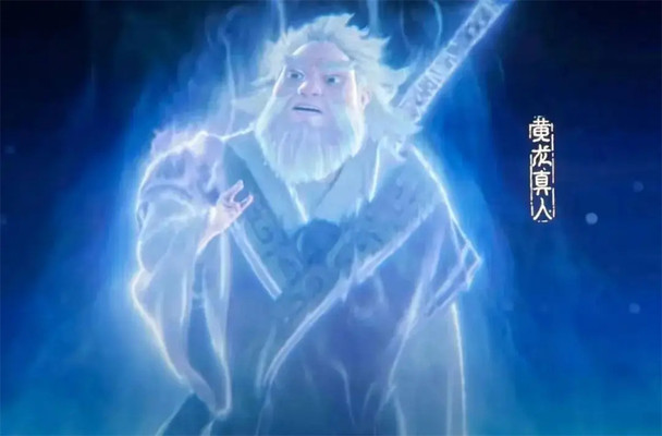 走！跟着哪吒中的黄龙真人去黄龙开仙会