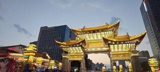 2025蛇年春节昆明6天自由行