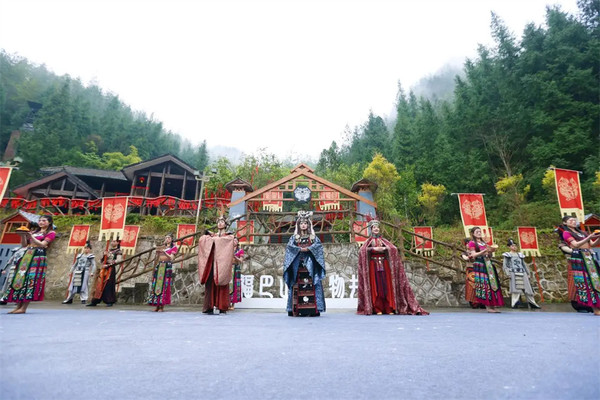 巴山大峡谷沉浸式实景互动演艺首演 激活“巴人文化” 新动能