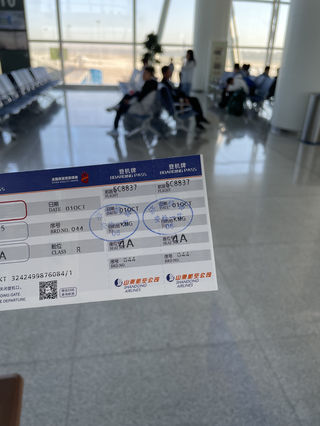 旅行日记之云南5日游