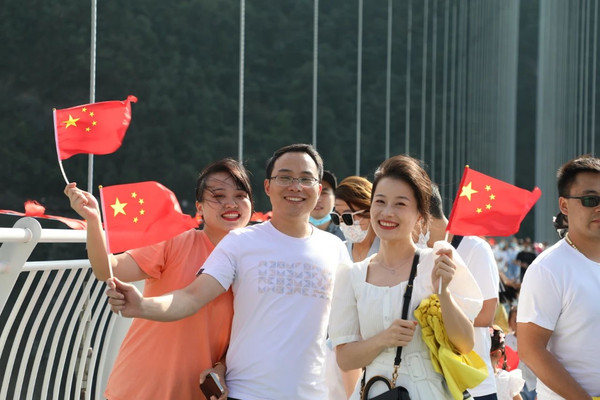 我的国庆出游记——巴山大峡谷
