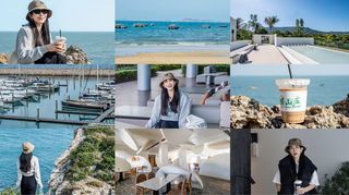 【马玛丽旅行志】趁现在，奔赴大鹏山海之约