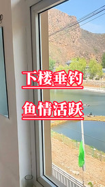 雁栖湖/红螺寺地区游记图片] 民宿汇-怀柔民宿白河湾伊户人家小楼就垂钓