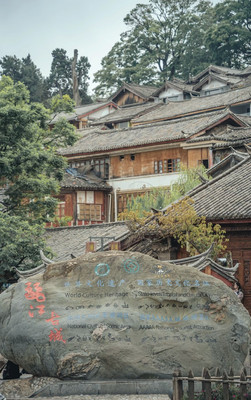 丽江：一个去了还想再去的地方