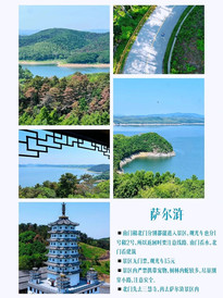 抚顺县游记图片] 沈阳周边2天1夜|抚顺7大景点轻松度假攻略