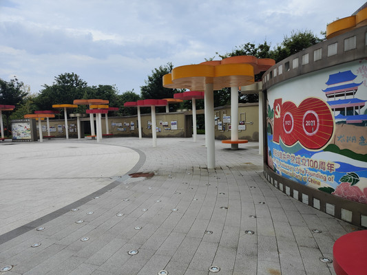 时代画卷,穿梭时光隧道