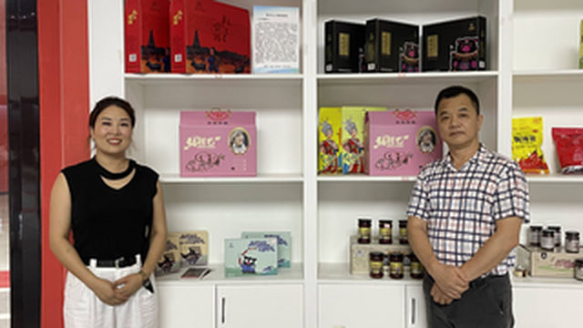 “苗坊珍缘” 成功入驻从江选品中心 多方联动开启产业新征程