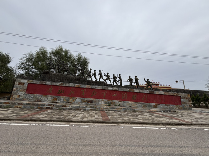 石家莊大同太原10日遊之應縣，平型關，懸空寺，恆山篇。