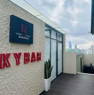 昆明｜翠湖旁挖到的宝藏酒店✨好吃好拍还出片