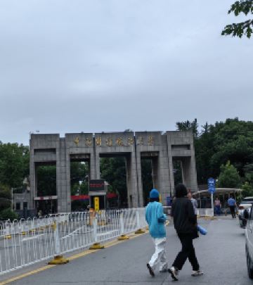 襄阳游记图文-国庆武汉钟祥襄阳游