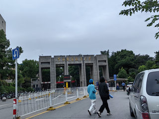 国庆武汉钟祥襄阳游