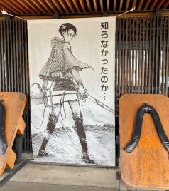 大分县游记图文-大分县日田市《进击的巨人》圣地巡礼流水账式全记录（附食宿交通明细参考）