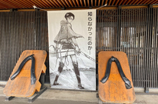 大分县游记图片] 大分县日田市《进击的巨人》圣地巡礼流水账式全记录（附食宿交通明细参考）