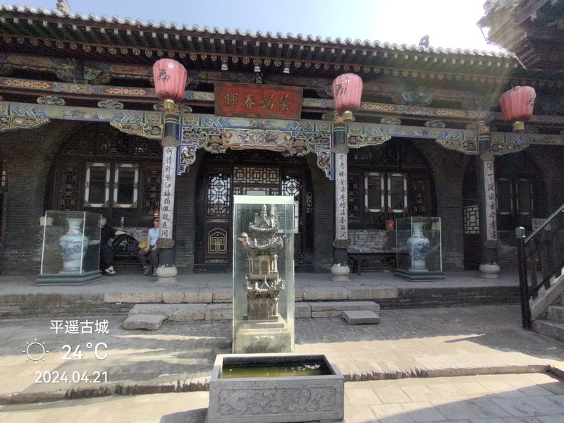 中國四大古城之一 平遙古城（三）。