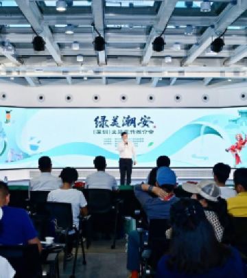 潮安城区游记图文-深潮同心，"绿美潮安"邀请湾区游客端午驾游潮安