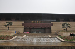 定州游记图片] 河北游记之定州博物馆