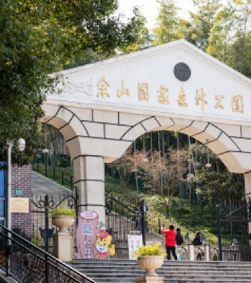 佘山/松江大学城游记图文-春日上春山涨知识，一起探寻佘山的秘密