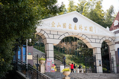 佘山/松江大学城游记图片] 春日上春山涨知识，一起探寻佘山的秘密