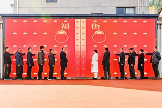 “书画传福、艺桐创富”千岛湖梓桐镇新春系列活动点亮惠农新序章!