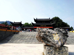 安陆游记图片] 游诗仙故里 品李白神韵 湖北安陆白兆山给你意想不到的惊喜