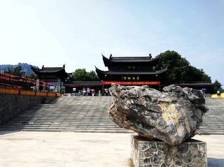 游诗仙故里 品李白神韵 湖北安陆白兆山给你意想不到的惊喜