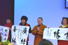 新港/栖霞山景区游记图片] 栖霞古寺义工团举行培训活动 义工们都学习到哪些知识?