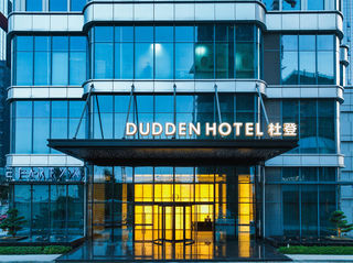 源于浪漫，忠于品质，杜登酒店引领宜春高端酒店新时尚