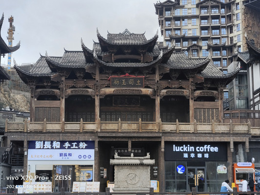 湖南游记之张家界72奇楼