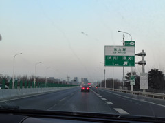 隰县游记图片] 萌宝宝成长游记——第三十四站临汾西安运城（2025年1月）