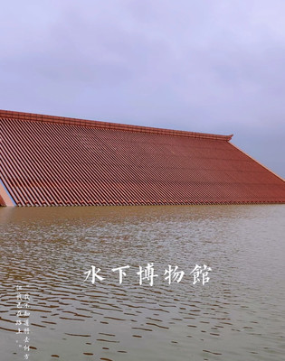 上海旅行|水下9米的宝藏博物馆 打卡全攻略